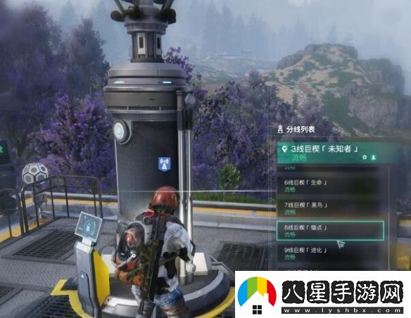 七日世界組隊看不見(jiàn)隊友怎么辦組隊看不見(jiàn)隊友解決辦法