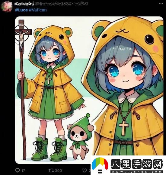 梵蒂岡教會(huì )二次元吉祥物