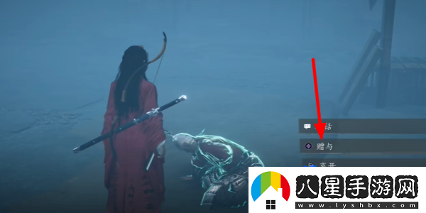 燕云十六聲魂無(wú)歸處任務(wù)怎么做