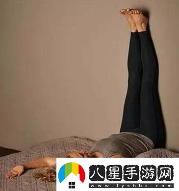 “躺墻角腿分紅減肥笑談！”