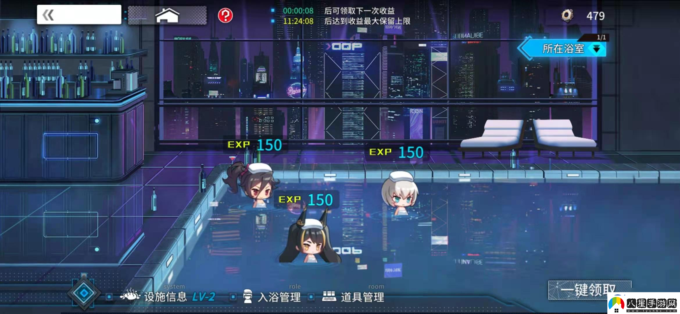 通感紀元基地升級資源表基地玩法介紹