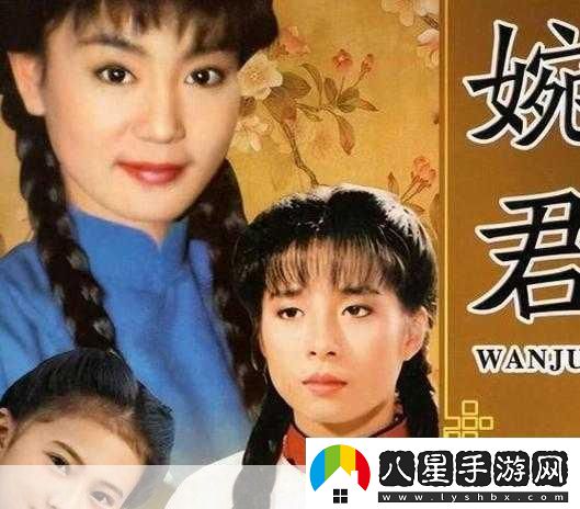 青青河邊草免費觀(guān)看電視劇新浪