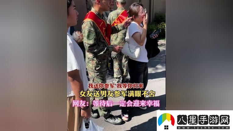 “兵哥哥”神秘消失創(chuàng  )新崛起還是情感迷局