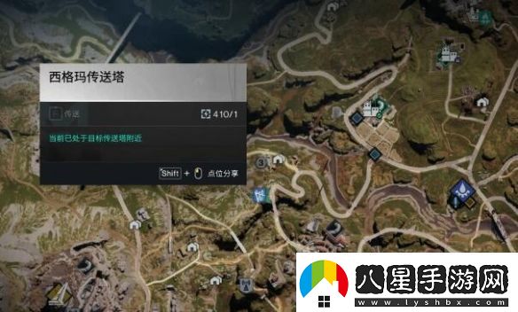 七日世界組隊看不見(jiàn)隊友怎么辦組隊看不見(jiàn)隊友解決辦法