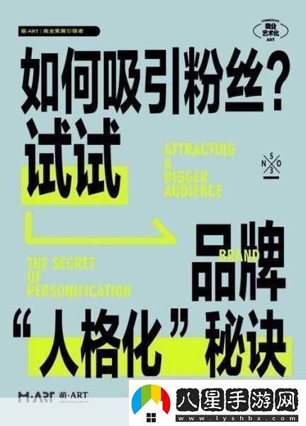99國精產(chǎn)品灬源吸粉暴漲只因實(shí)在真香1.99國精產(chǎn)品吸粉秘籍
