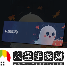 KK最新對戰平臺萬(wàn)圣節狂歡開(kāi)啟！K妹邀你暢玩RPG領(lǐng)好禮！