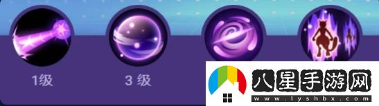 寶可夢(mèng)大集結超夢(mèng)Y技能怎么加點(diǎn)