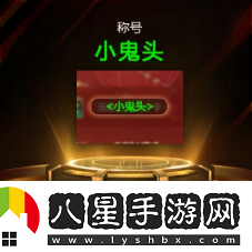 KK最新對戰平臺萬(wàn)圣節狂歡開(kāi)啟！K妹邀你暢玩RPG領(lǐng)好禮！