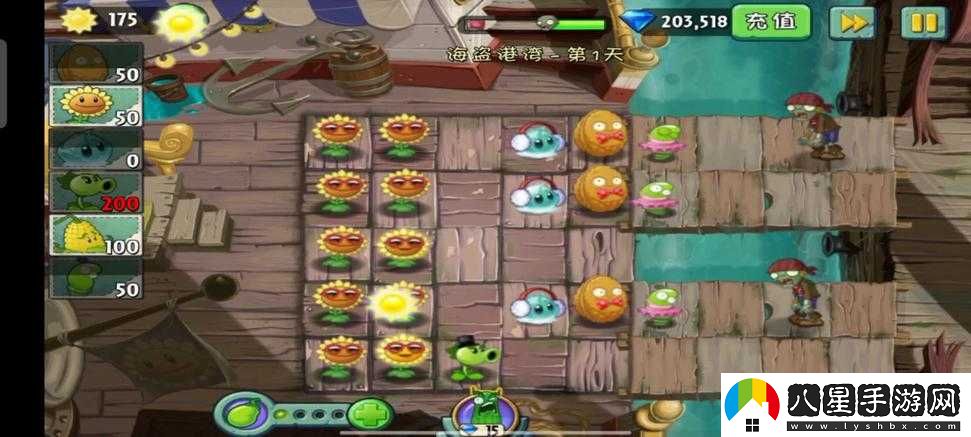 失落之城釣魚(yú)竿獲取攻略