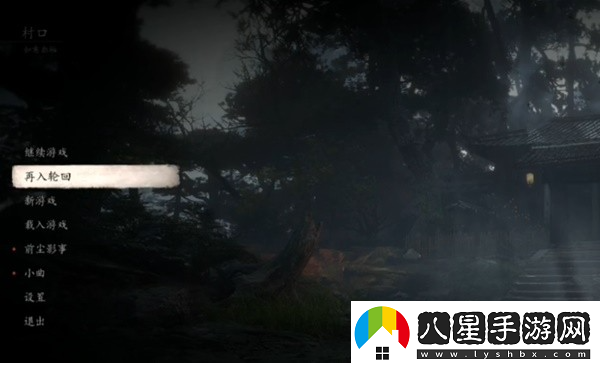 黑神話(huà)悟空全法術(shù)有哪些