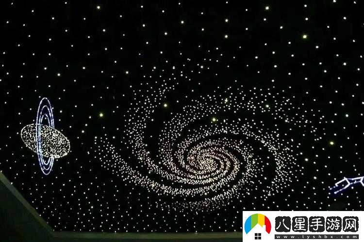 星空無(wú)限傳媒官星媒體站