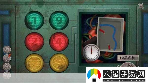 匿名信審判者第五關(guān)解鎖武器密室的智慧之旅