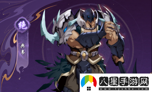 鎮魂街武神軀
