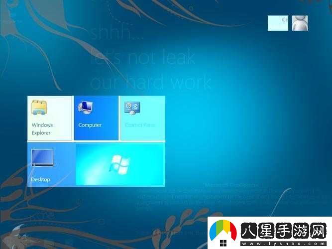 高清Windows免費版美國