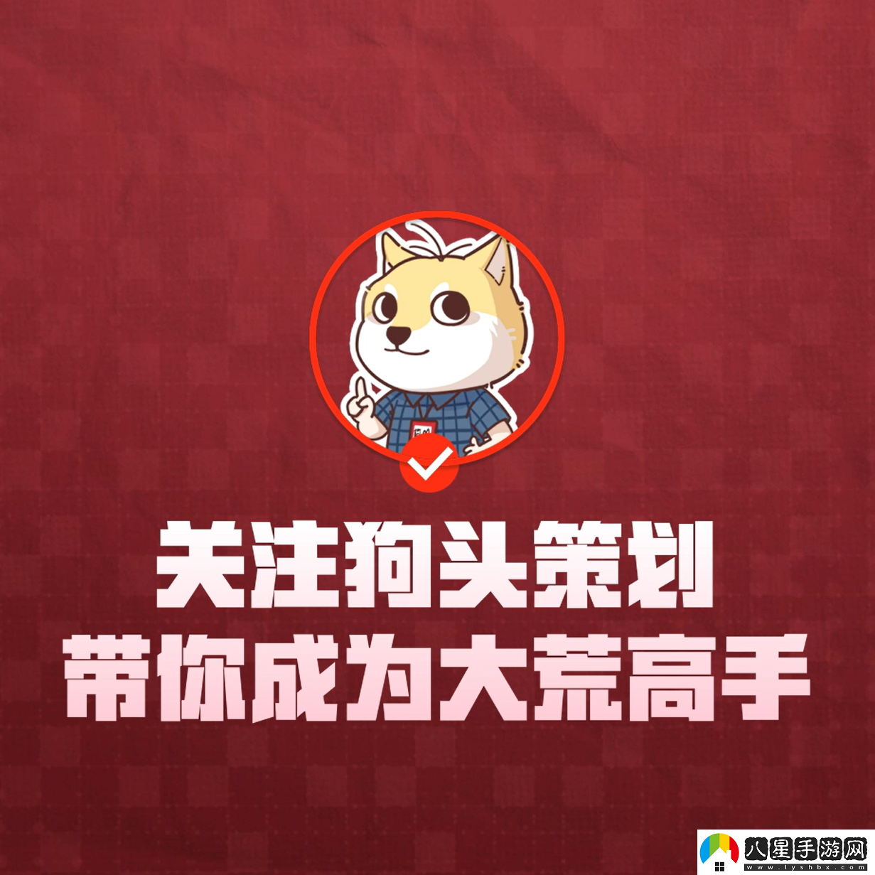 防御爆表仍被秒？！我猜你需要看看這個(gè)……