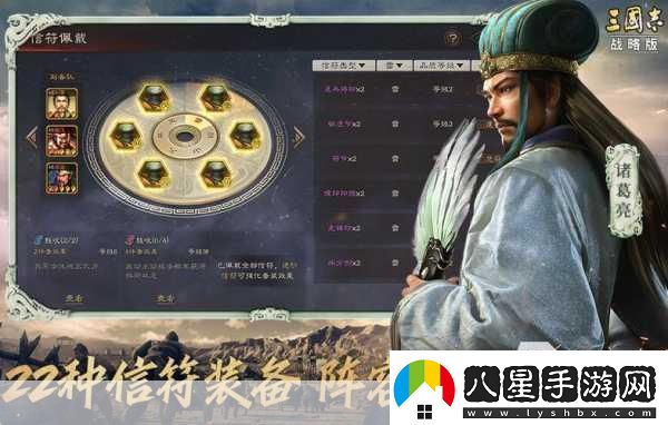 養成游戲排行榜適合男生玩的游戲1.男生專(zhuān)屬