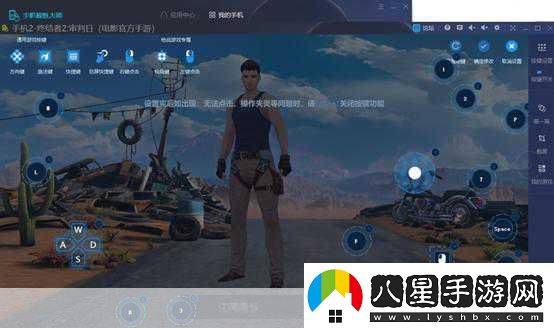 終結者2聲源提示揭秘與手機模擬大師電腦暢玩攻略