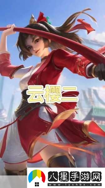 云櫻紅著(zhù)臉流眼淚云櫻紅著(zhù)臉流眼淚