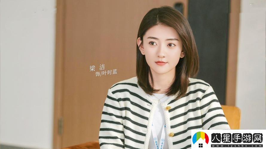 “來(lái)我家吧”電視劇免費觀(guān)看