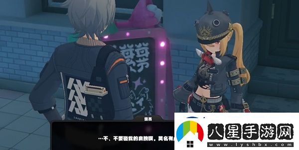 絕區零長(cháng)發(fā)閃亮任務(wù)完成技巧