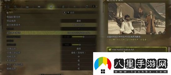怪物獵人