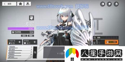 云圖計劃510通關(guān)攻略