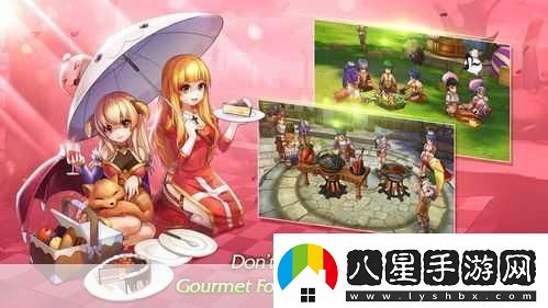 仙境傳說(shuō)RO守護永恒的愛(ài)獵人無(wú)限二連
