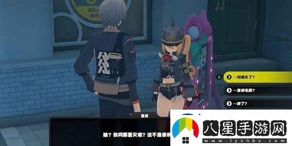 絕區零長(cháng)發(fā)閃亮任務(wù)完成技巧