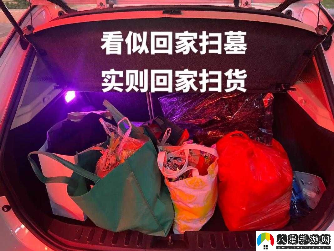 小掃貨水能么多叫出來(lái)骨科