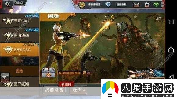穿越火線(xiàn)槍?xiě)鹜跽呤澜鏐OSS最強武器選擇攻略