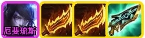金鏟鏟之戰S9火炮厄加特陣容怎么玩