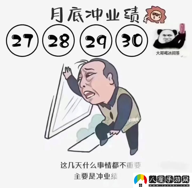 完績(jì)引力波