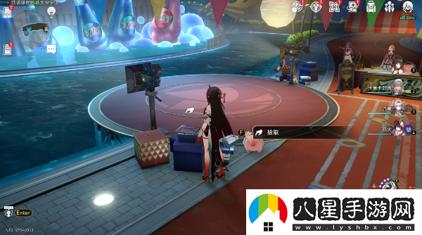 崩壞星穹鐵道彩夢(mèng)校慶特刊節選在哪