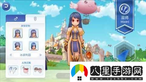 仙境傳說(shuō)ro守護永恒的愛(ài)光芒草獲得途徑一覽