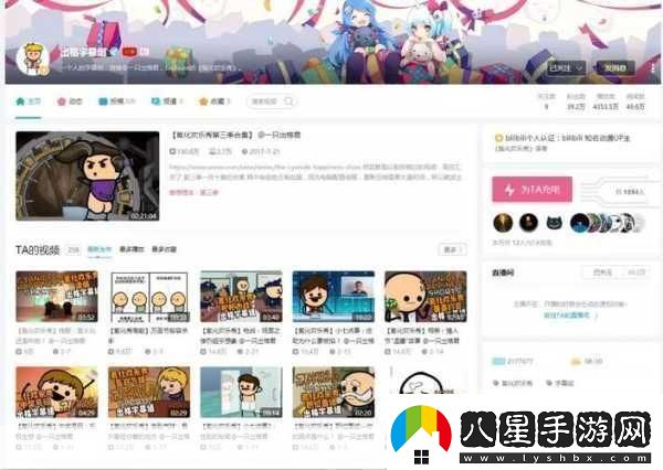國際b站免費視頻入口MBA智庫如何獲取