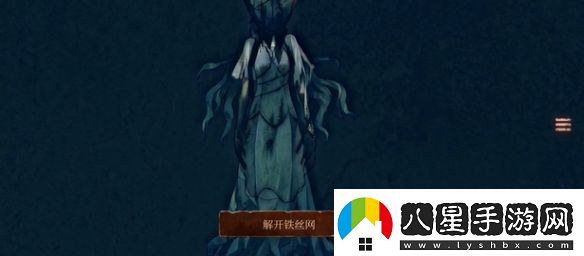 當火車(chē)鳴笛三秒第十九章怎么過(guò)