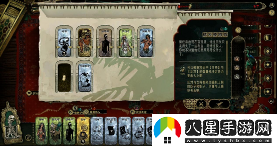 蘇丹的游戲Steam愿望單突破10萬(wàn)，最新公布后續開(kāi)發(fā)計劃