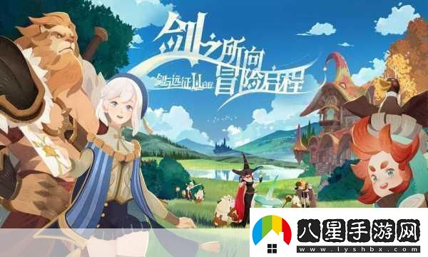 全球異變挑戰！外星寄生蟲(chóng)入侵7實(shí)錄冒險啟程