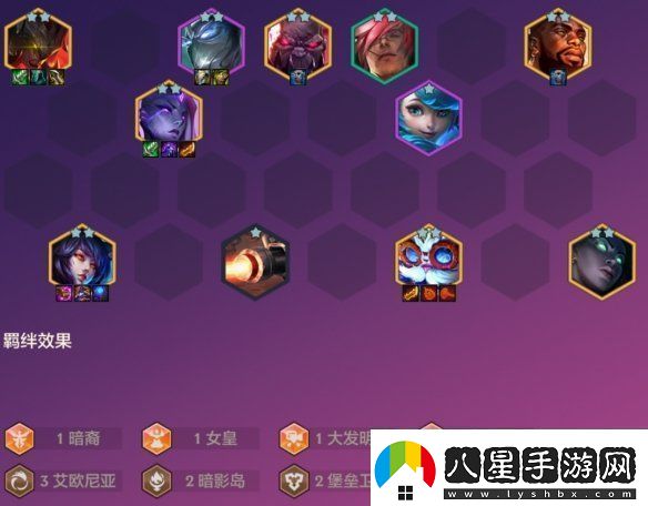 金鏟鏟之戰S9恭喜發(fā)財沙皇怎么玩