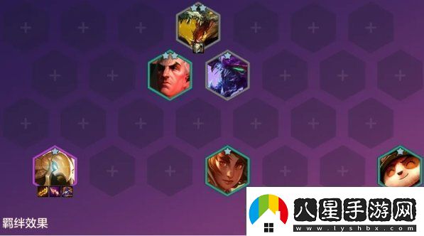 金鏟鏟之戰S9恭喜發(fā)財沙皇怎么玩