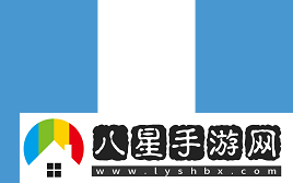 武士揮劍續輝煌！G2奪得BLAST世界總決賽