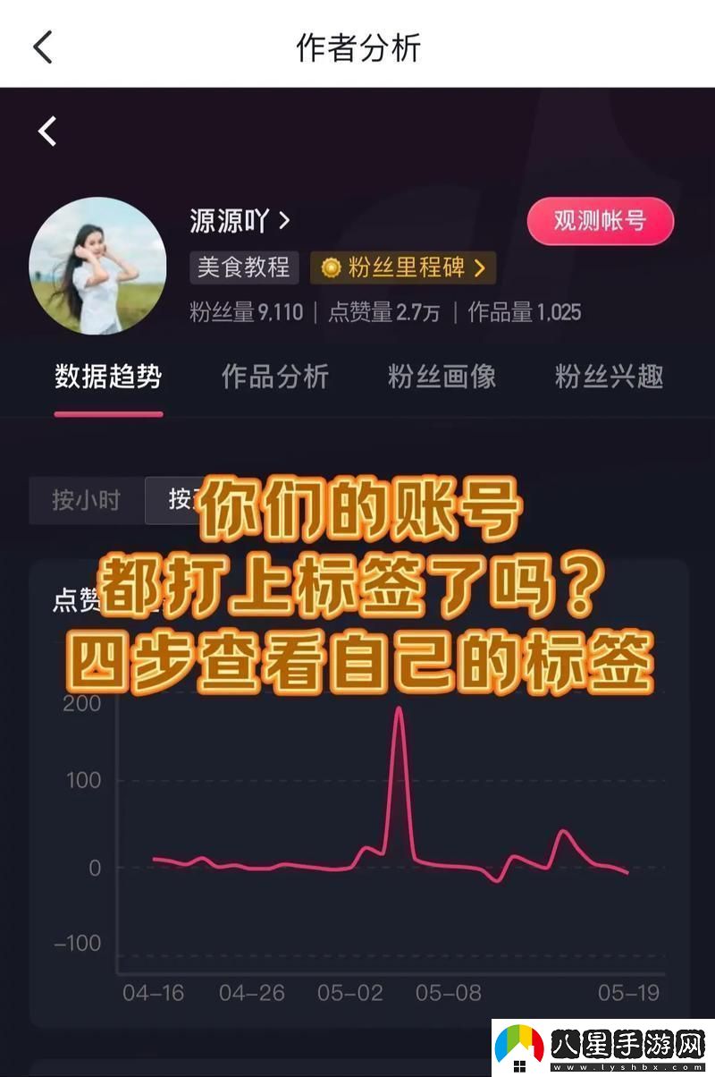 未成年限游令下的江湖傳說(shuō)