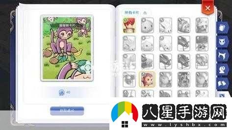 仙境傳說(shuō)RO手游搶藍瘋兔貍貓小技巧分享