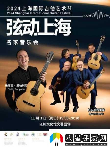 2024魔獸世界音樂(lè )會(huì )門(mén)票搶購攻略