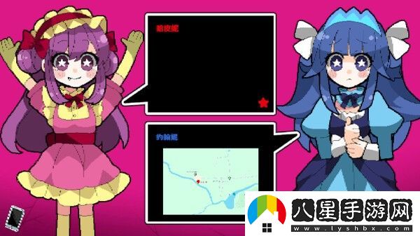 虛擬★歡樂(lè )天地Steam上線(xiàn) 戀愛(ài)驚悚冒險