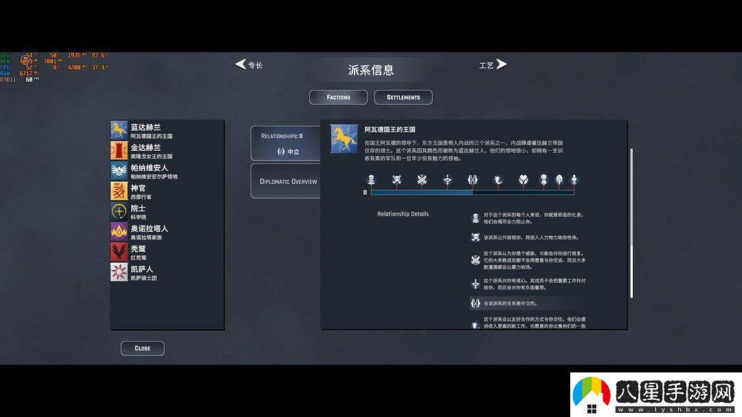 戰棋類(lèi)游戲——塵墓紀事