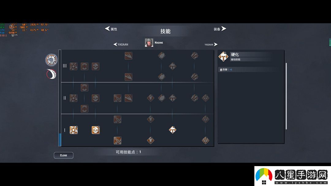 戰棋類(lèi)游戲——塵墓紀事