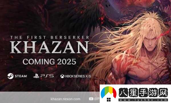 最后的狂戰士震撼登陸Steam2018年1月開(kāi)啟戰斗盛宴！