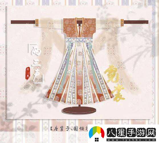 霓裳紅袖舞動(dòng)新歲云裳羽衣年末浪漫開(kāi)測指南