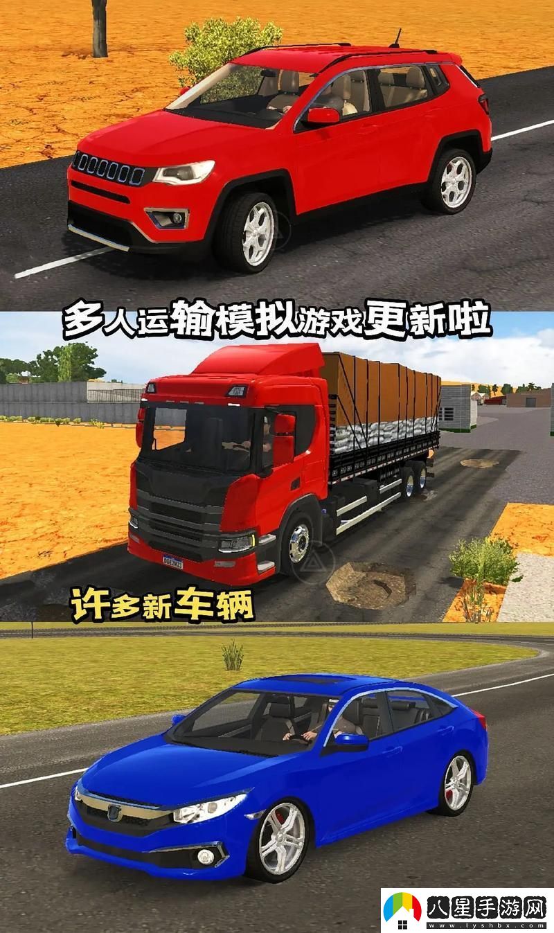“老司機”的狂野飆車(chē)